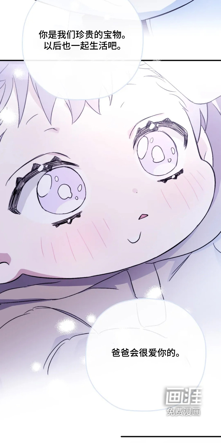 第150话23