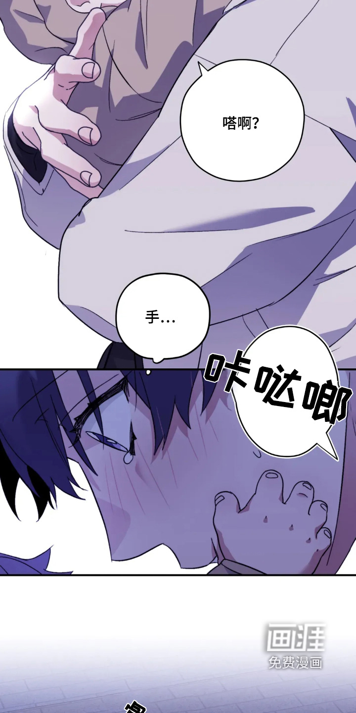 第150话11
