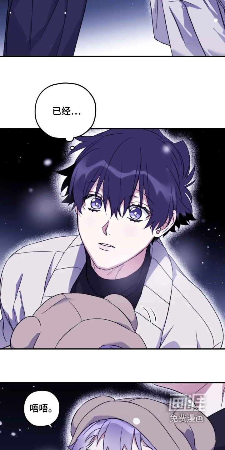 第150话20