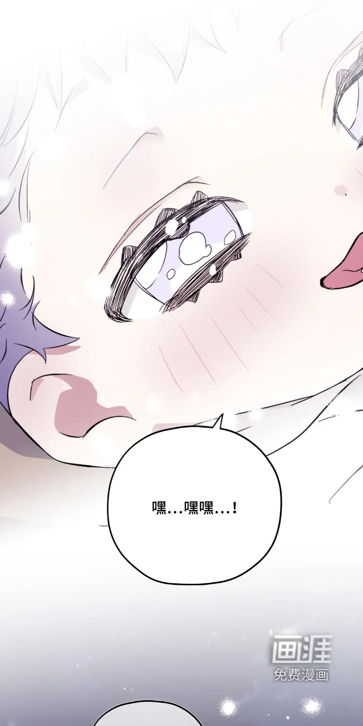 第150话24