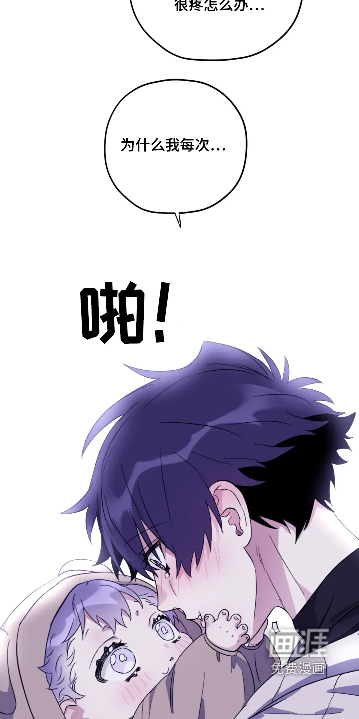 第150话10
