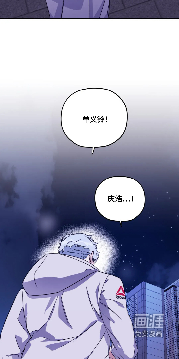 第150话13