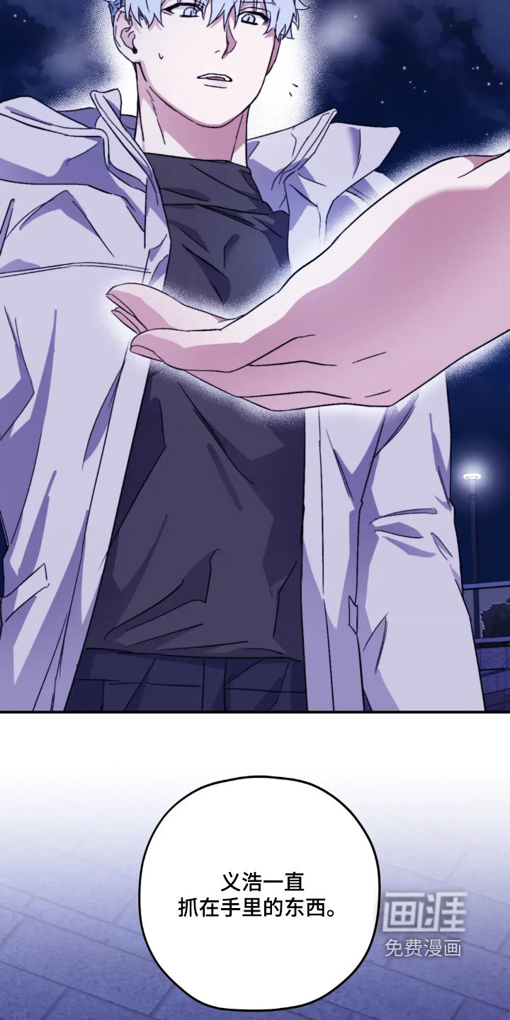 第150话15