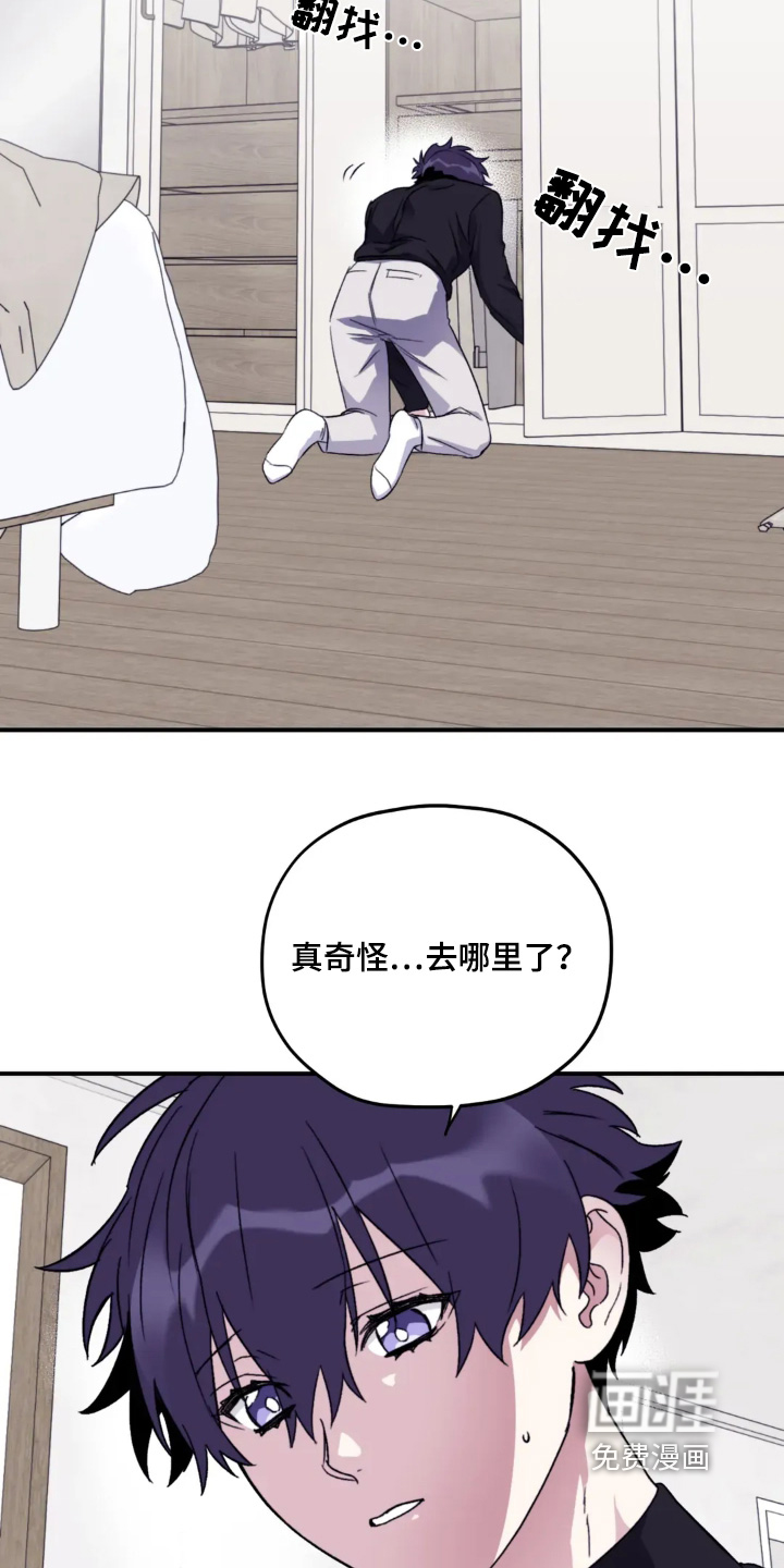 第149话1