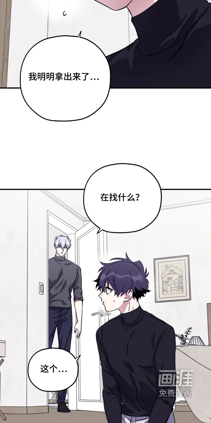 第149话2