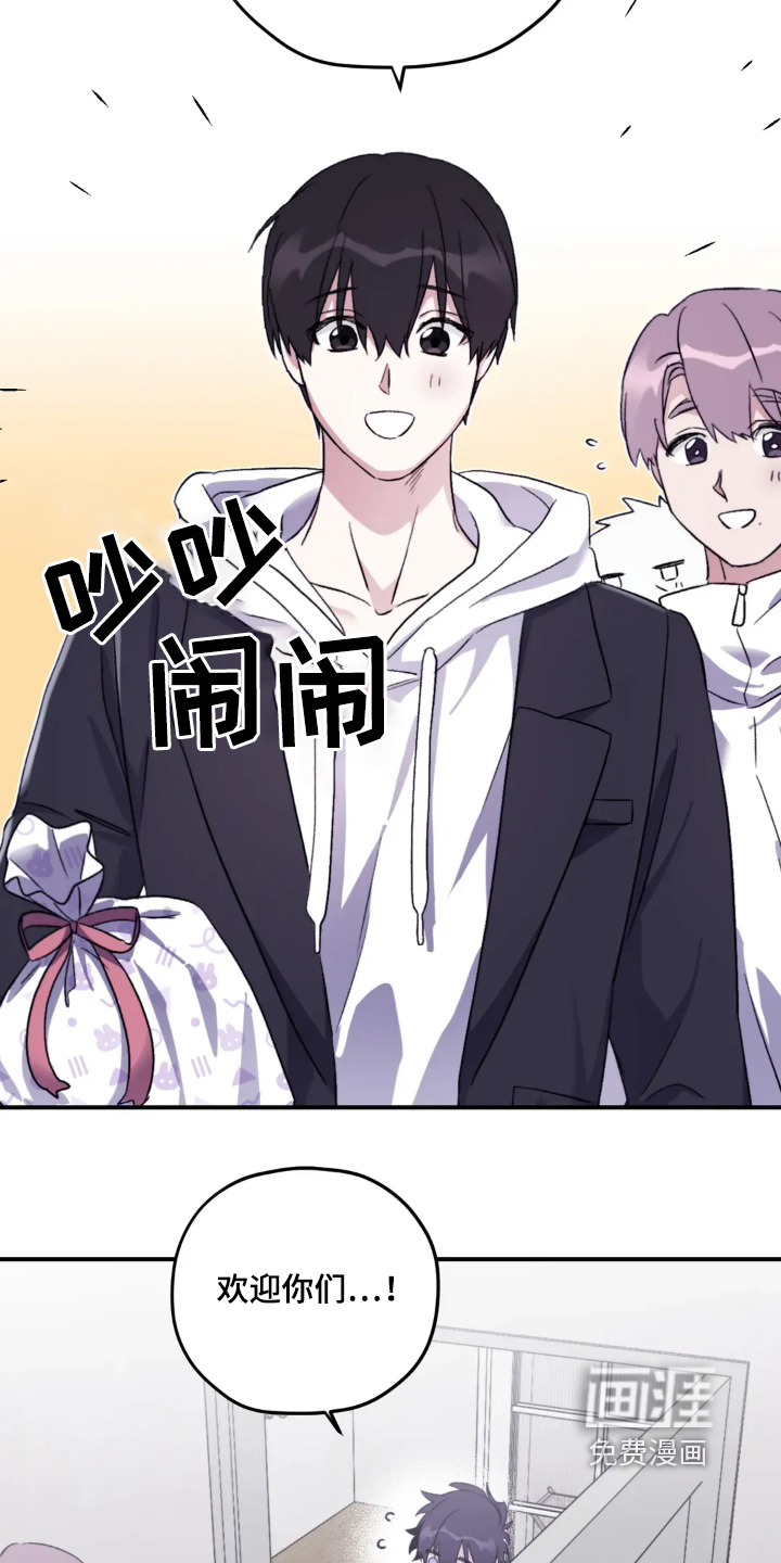 第149话4