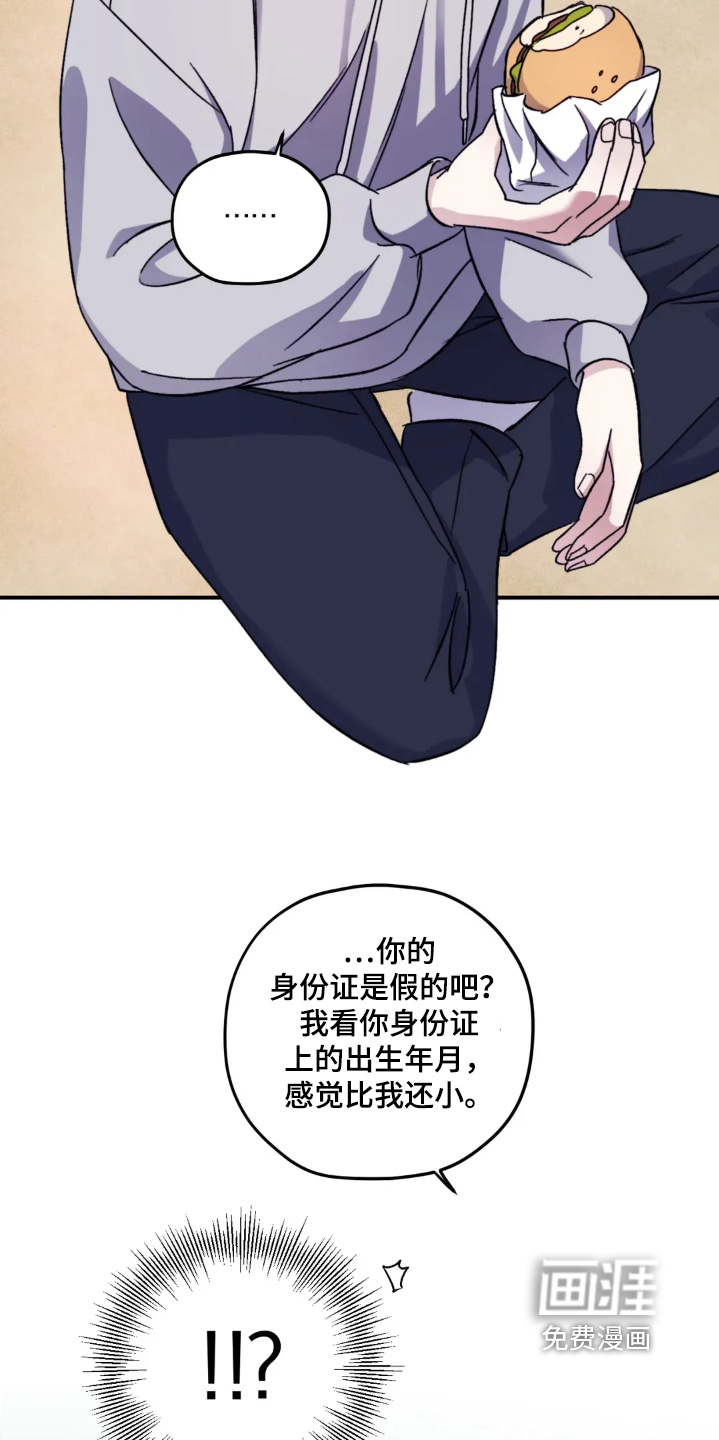 第148话10