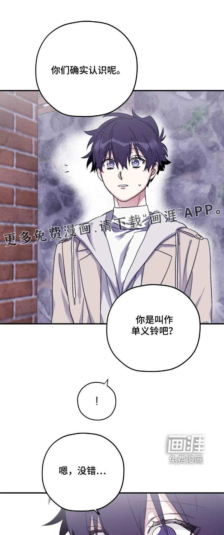 第148话0