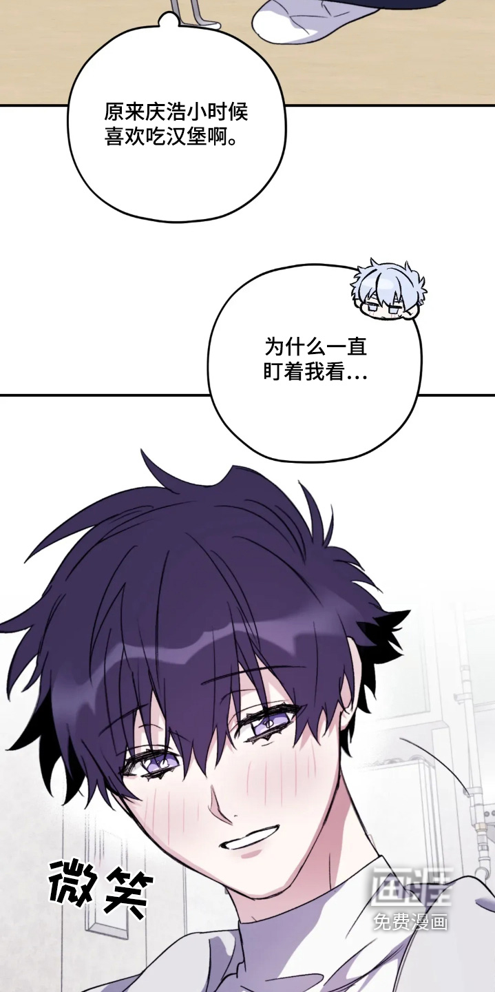 第148话8