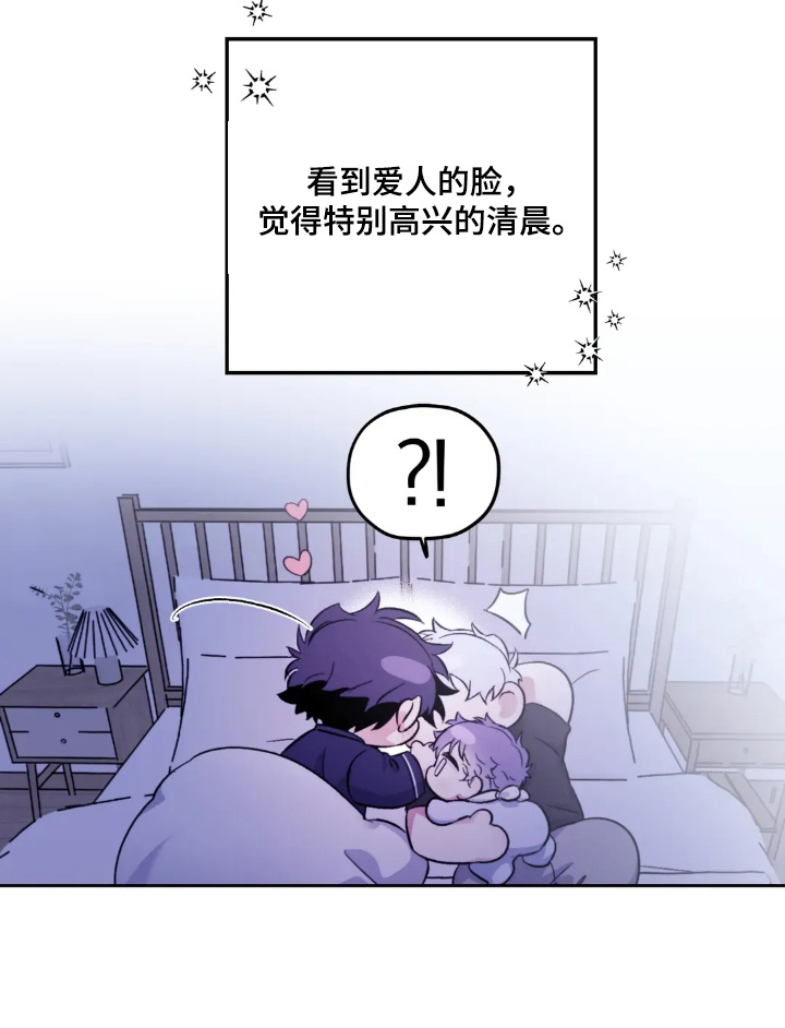 第148话26