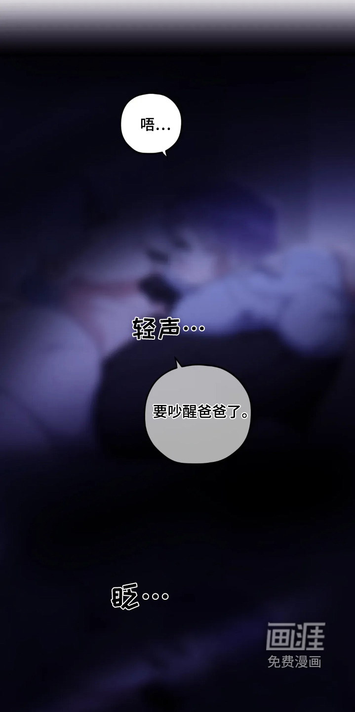 第148话20