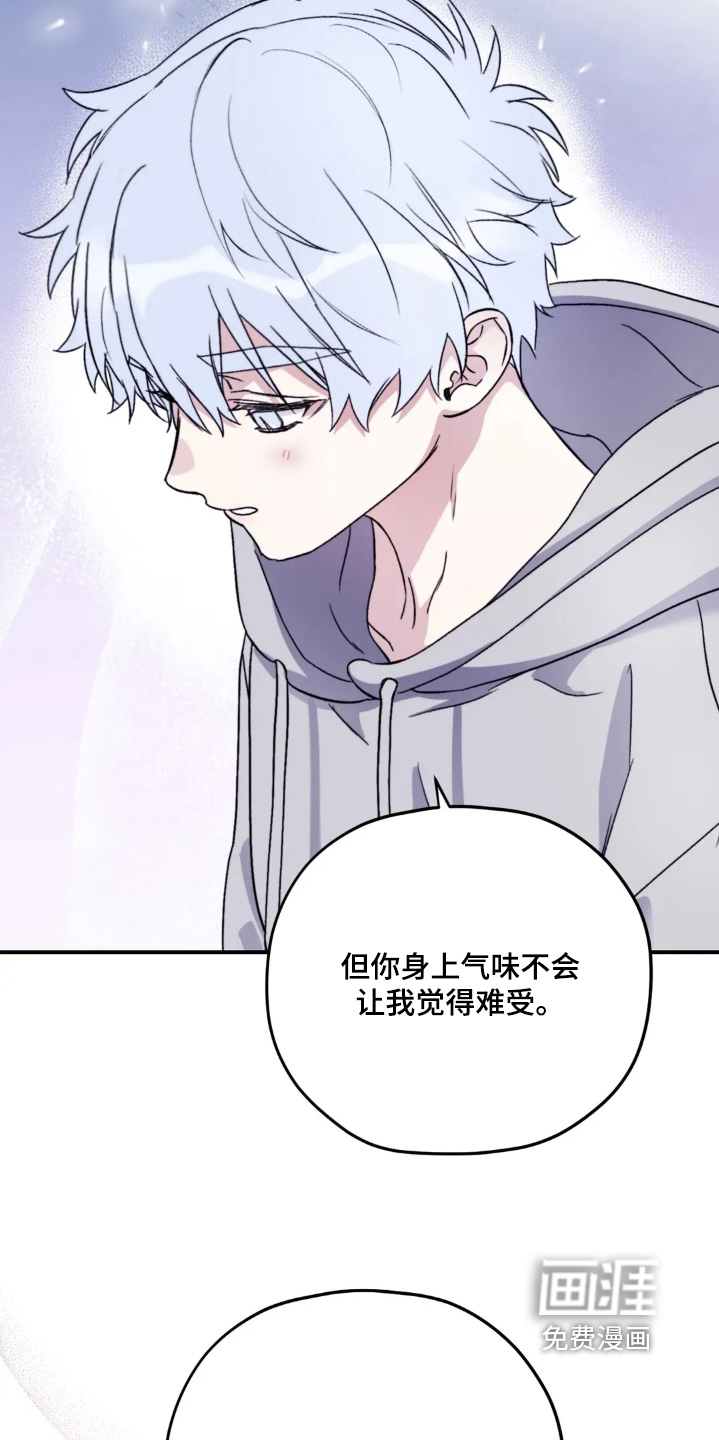 第148话12