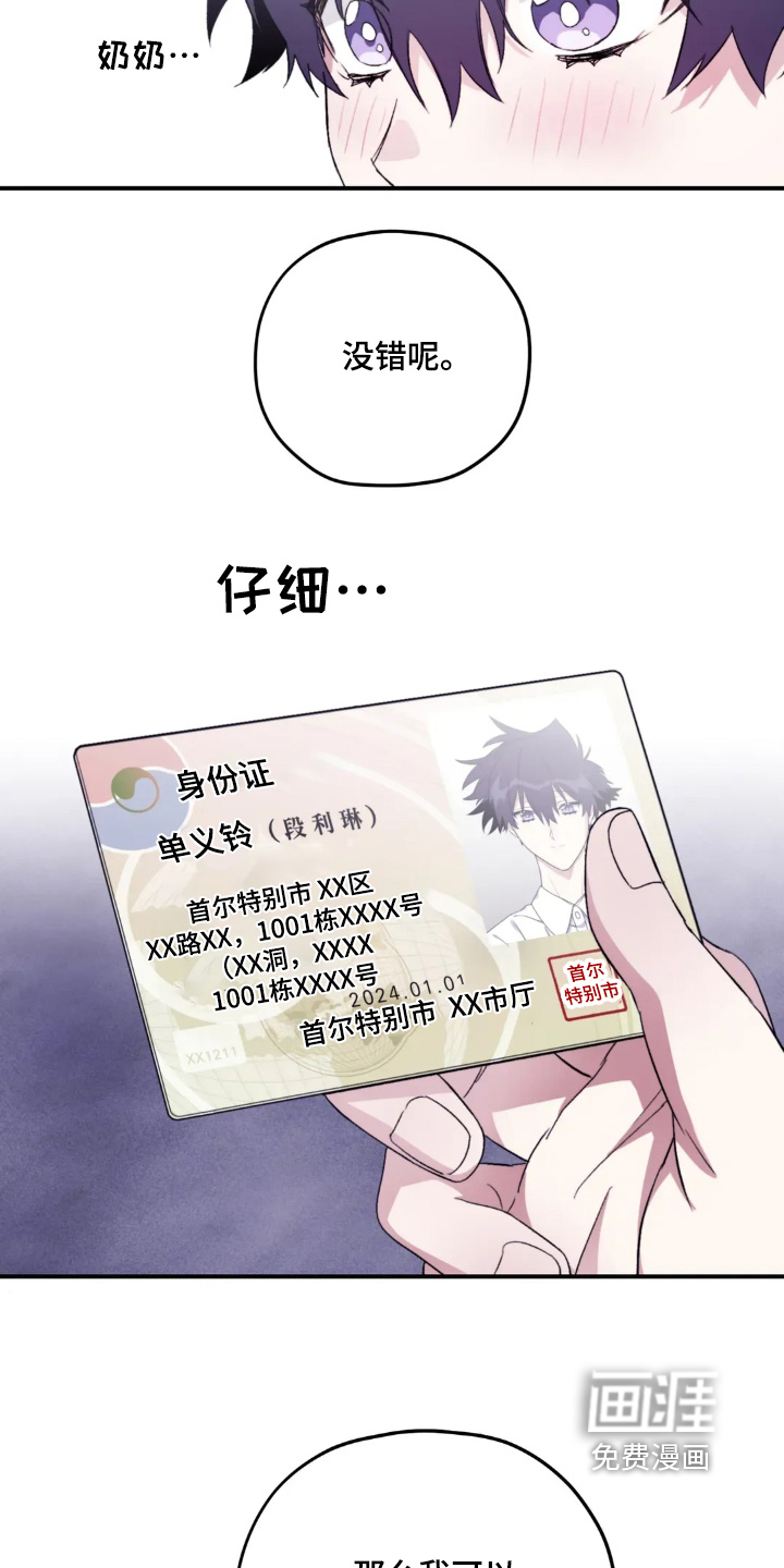 第148话1