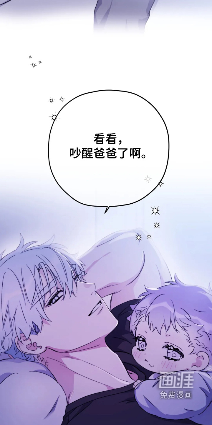 第148话24