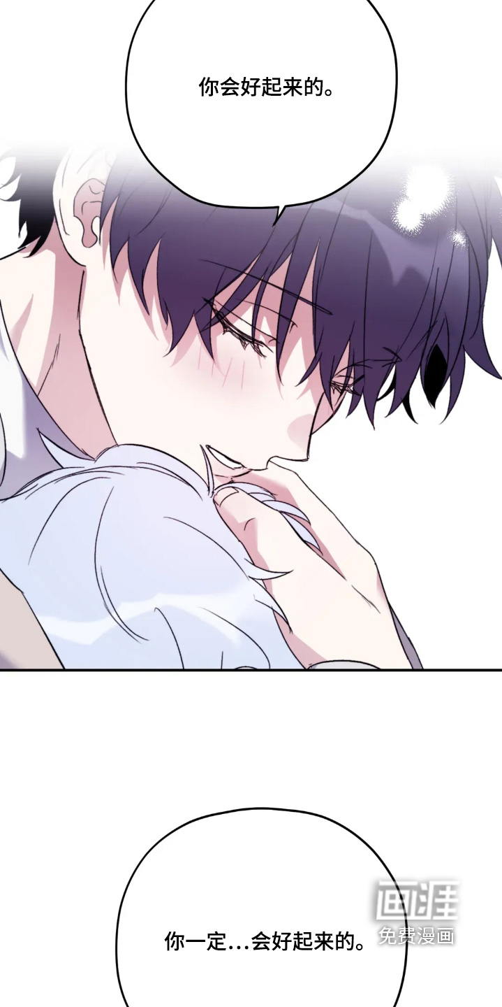 第148话16