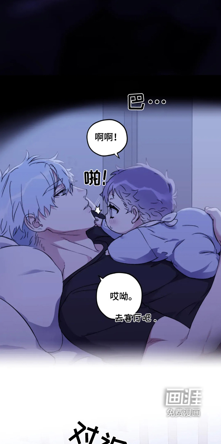 第148话21