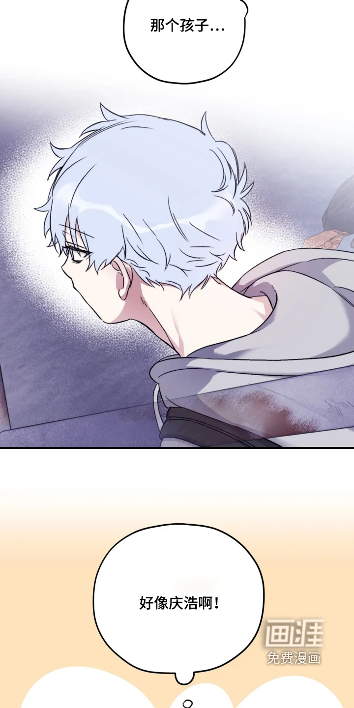 第147话6