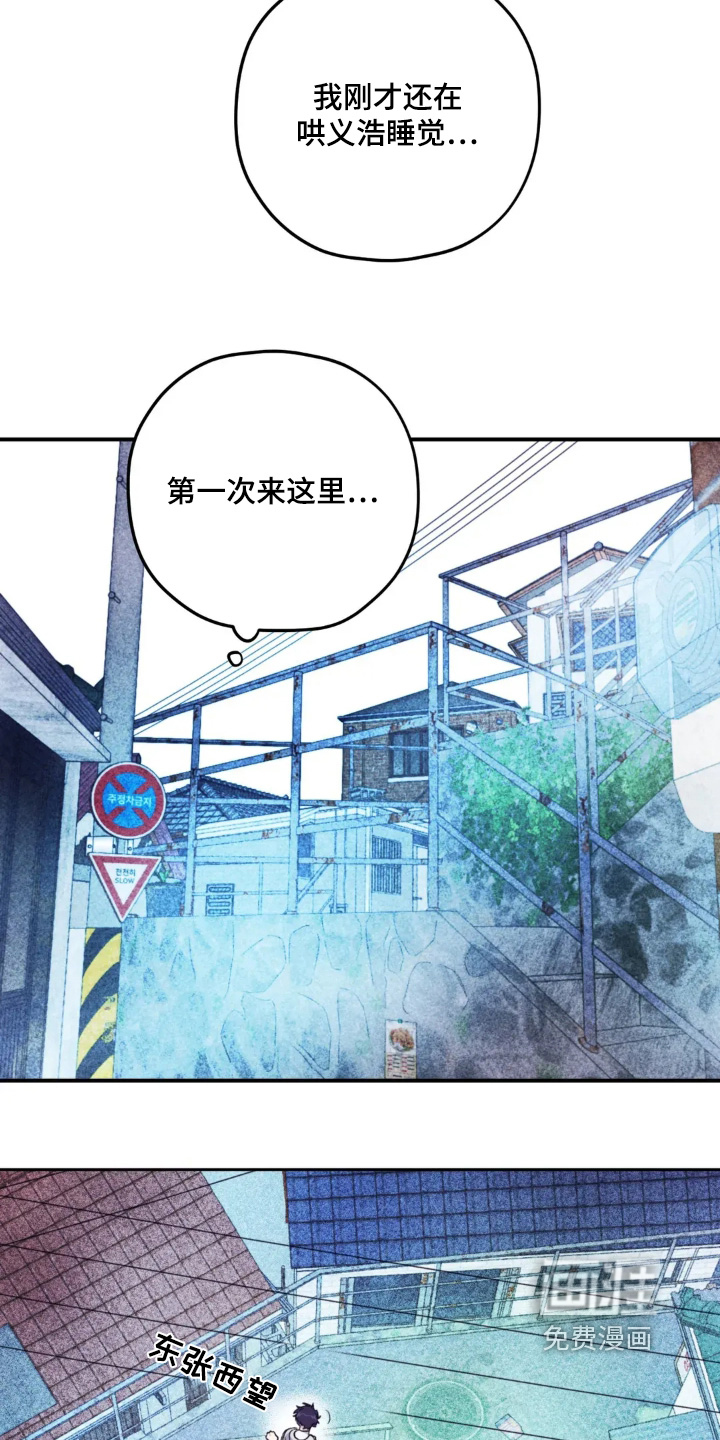 第147话2
