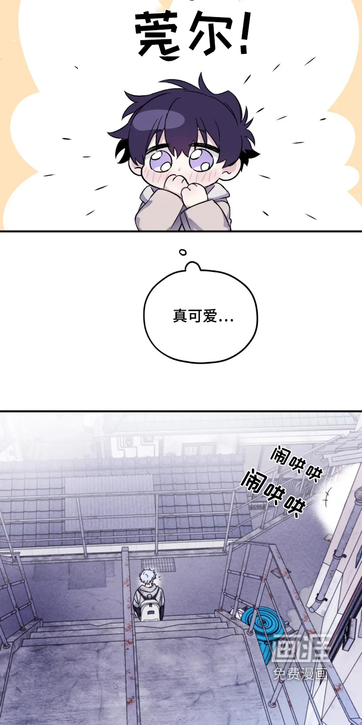 第147话7