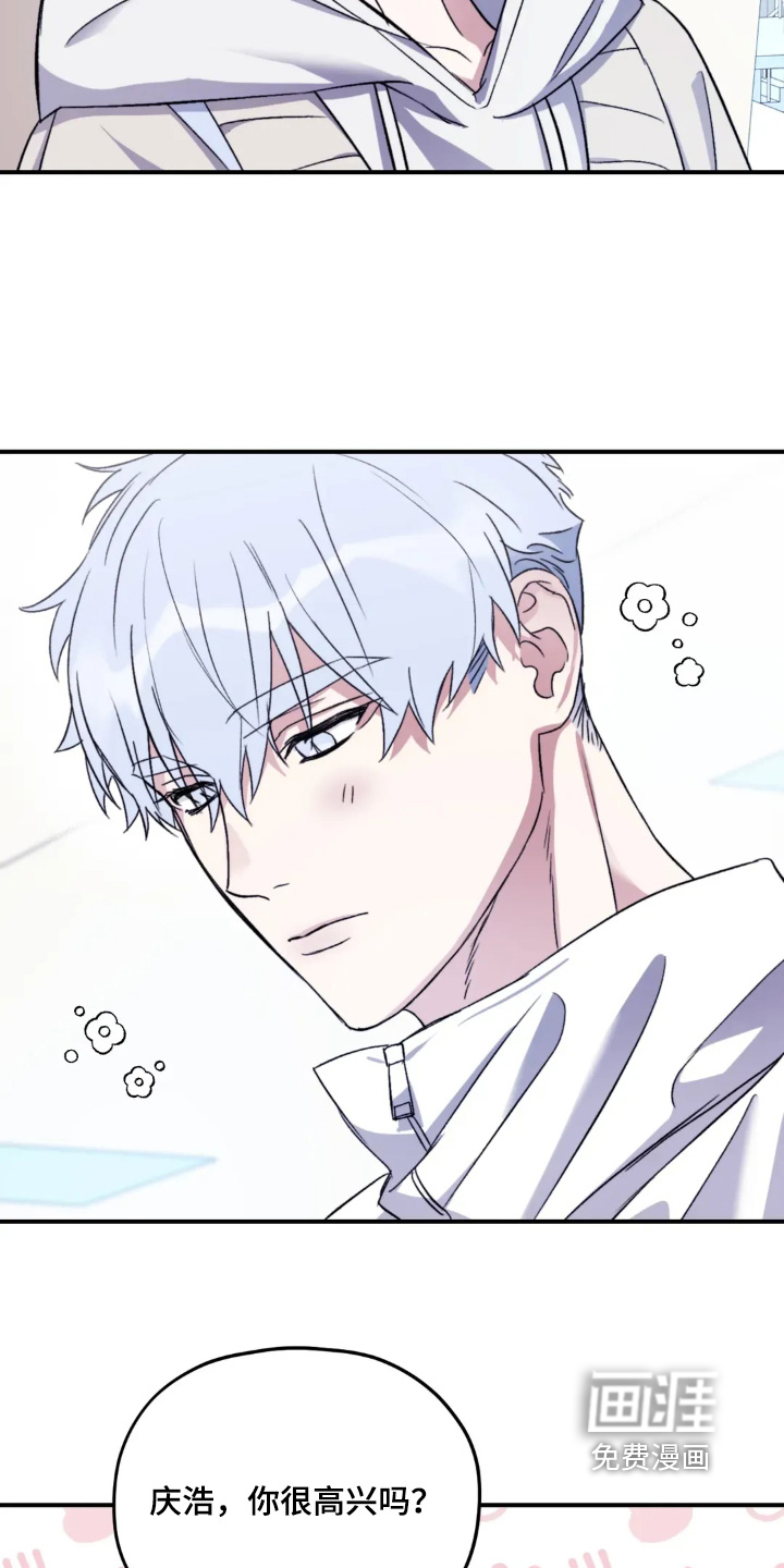 第146话13