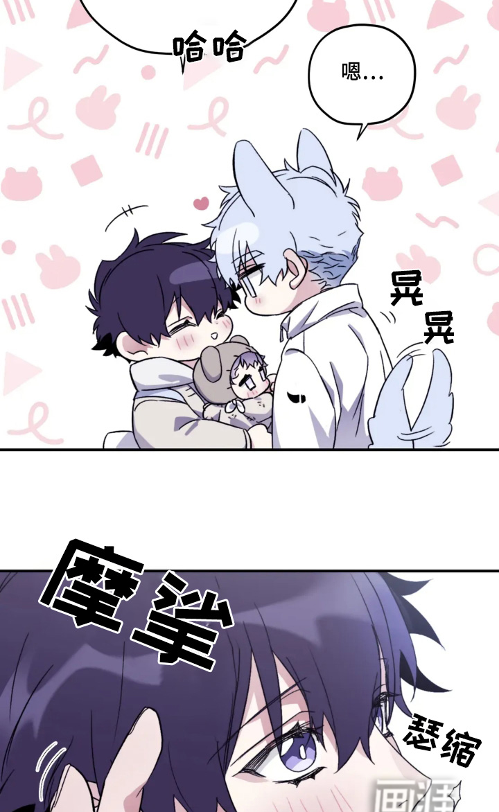 第146话14