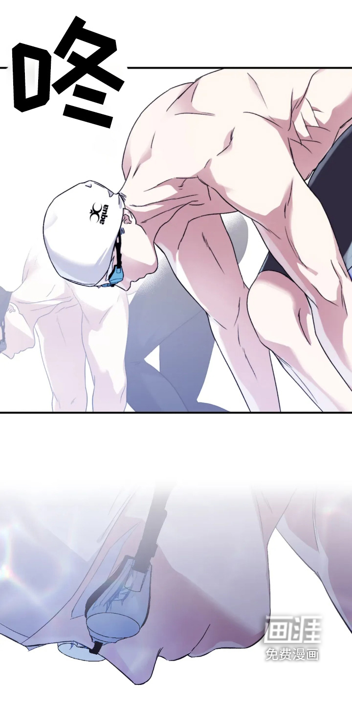 第146话10