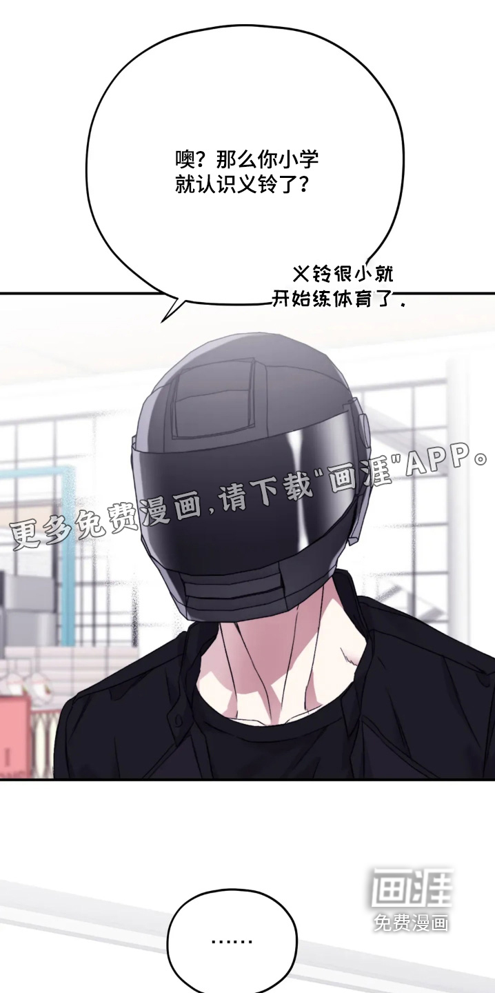 第145话0