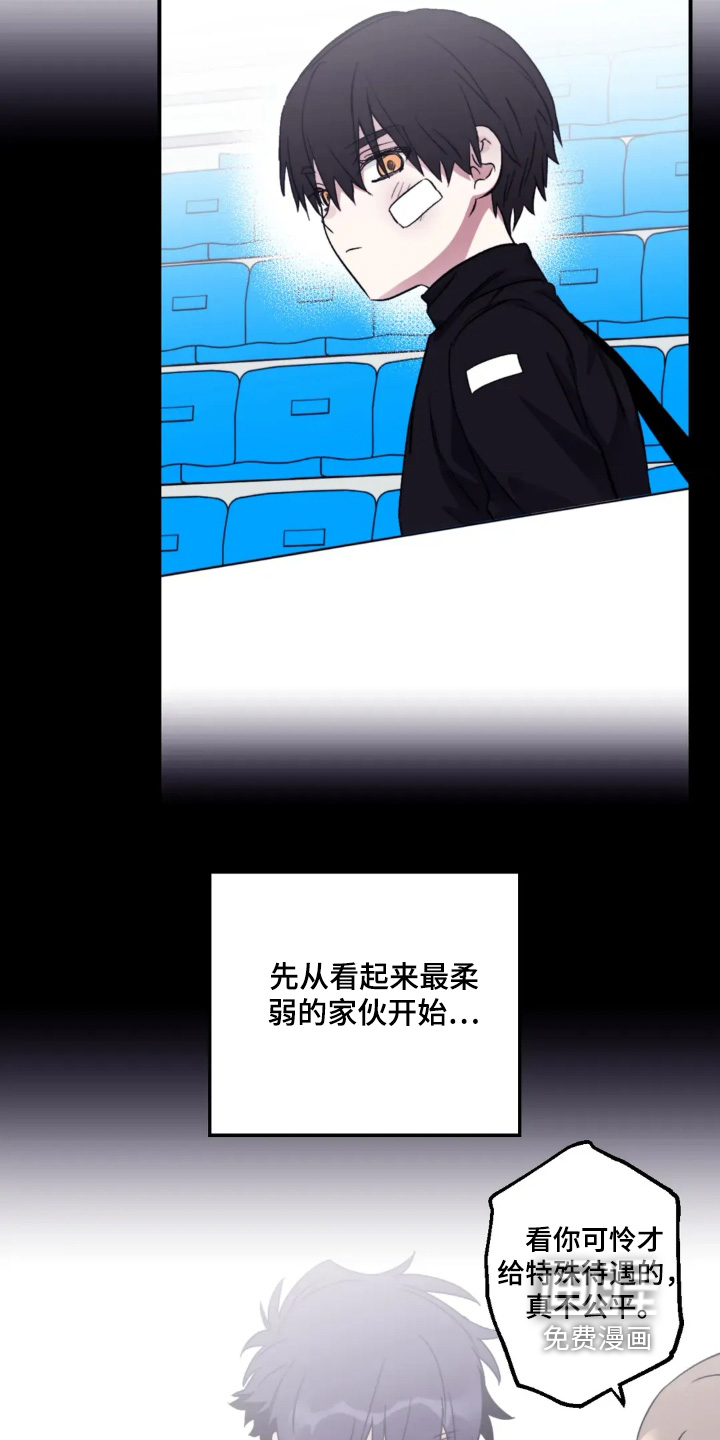 第144话1