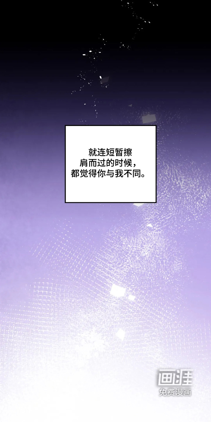 第144话9