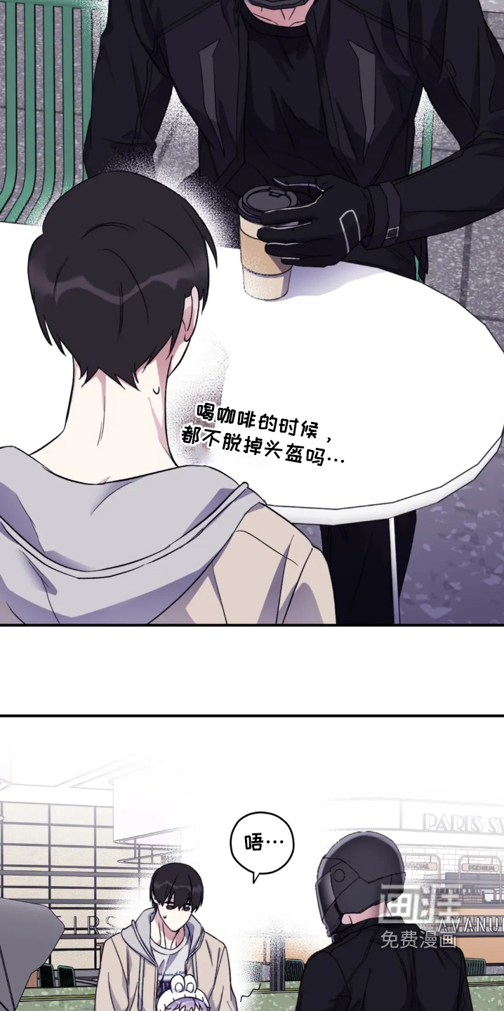 第144话16