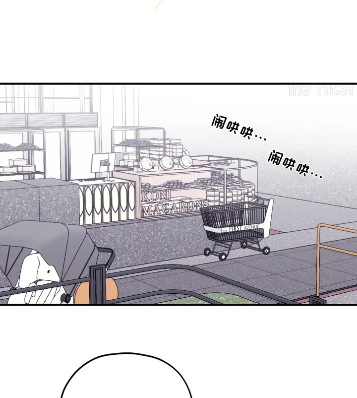 第144话14
