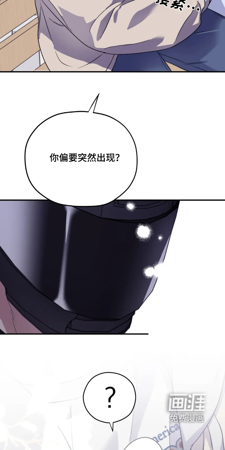 第144话12