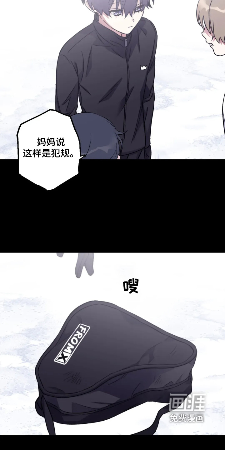 第144话2
