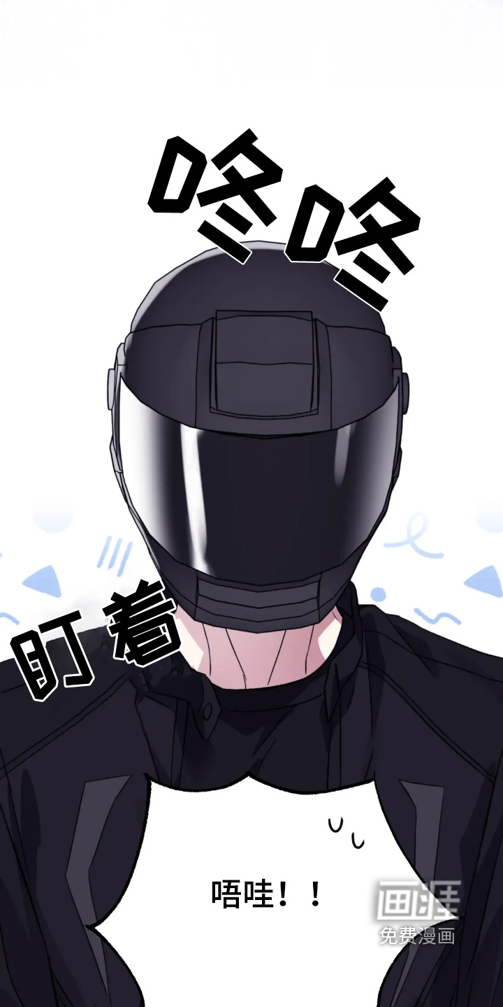 第144话10