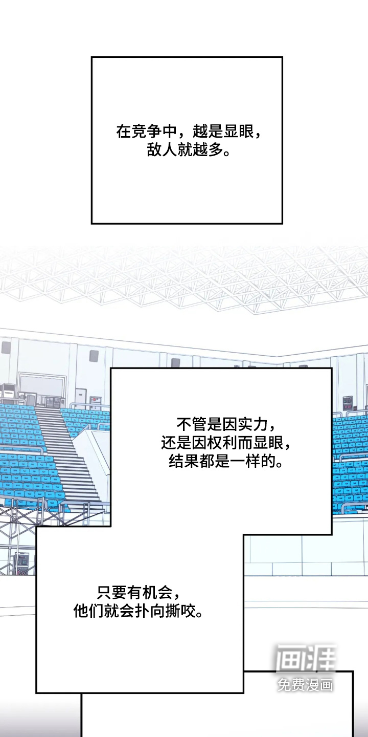 第144话0