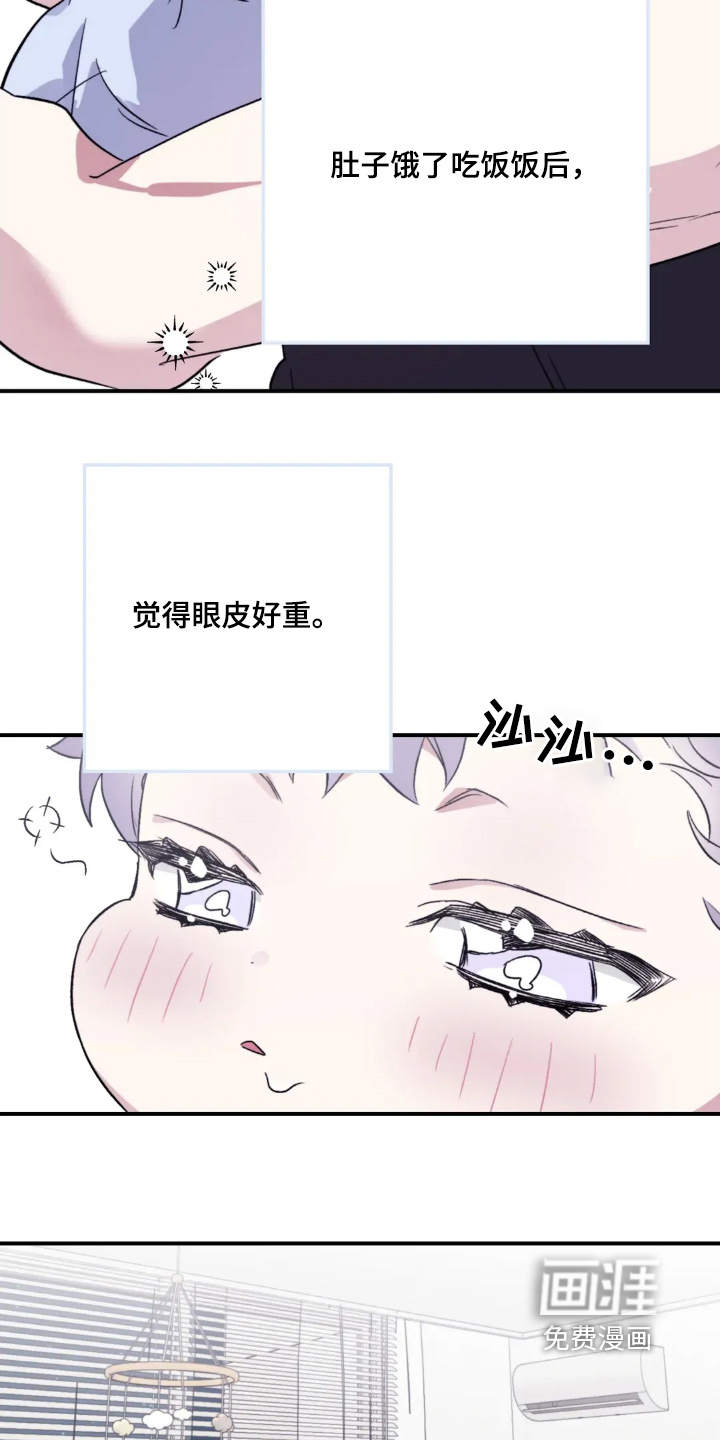 第143话18