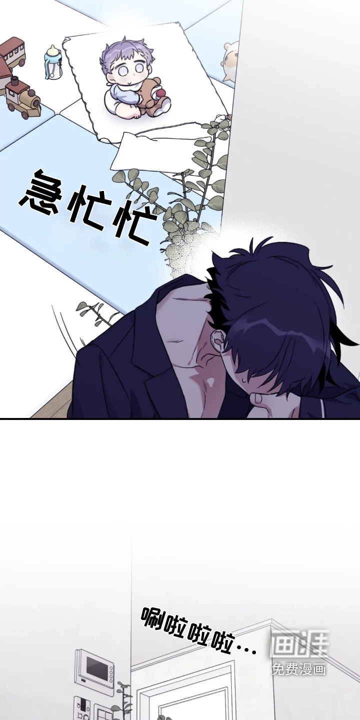 第143话2