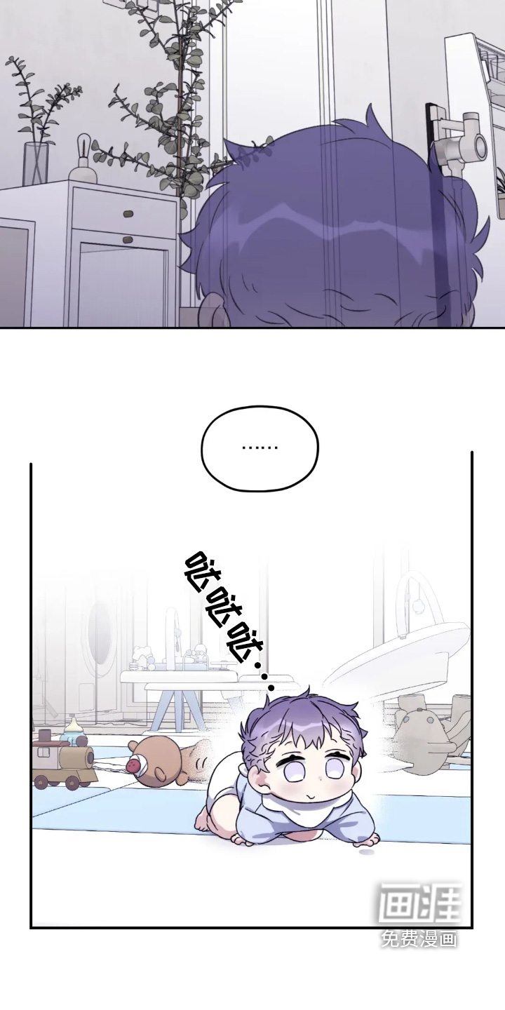 第143话3
