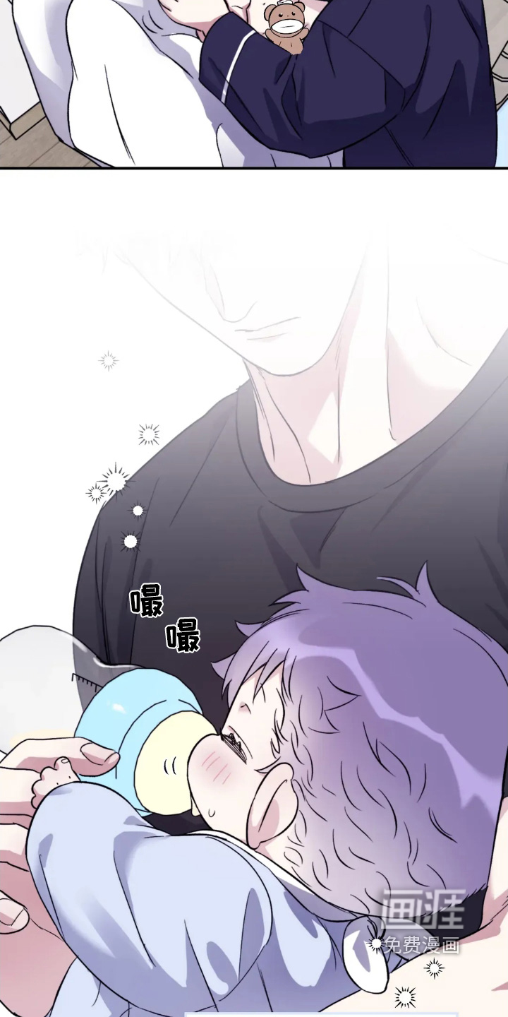 第143话17