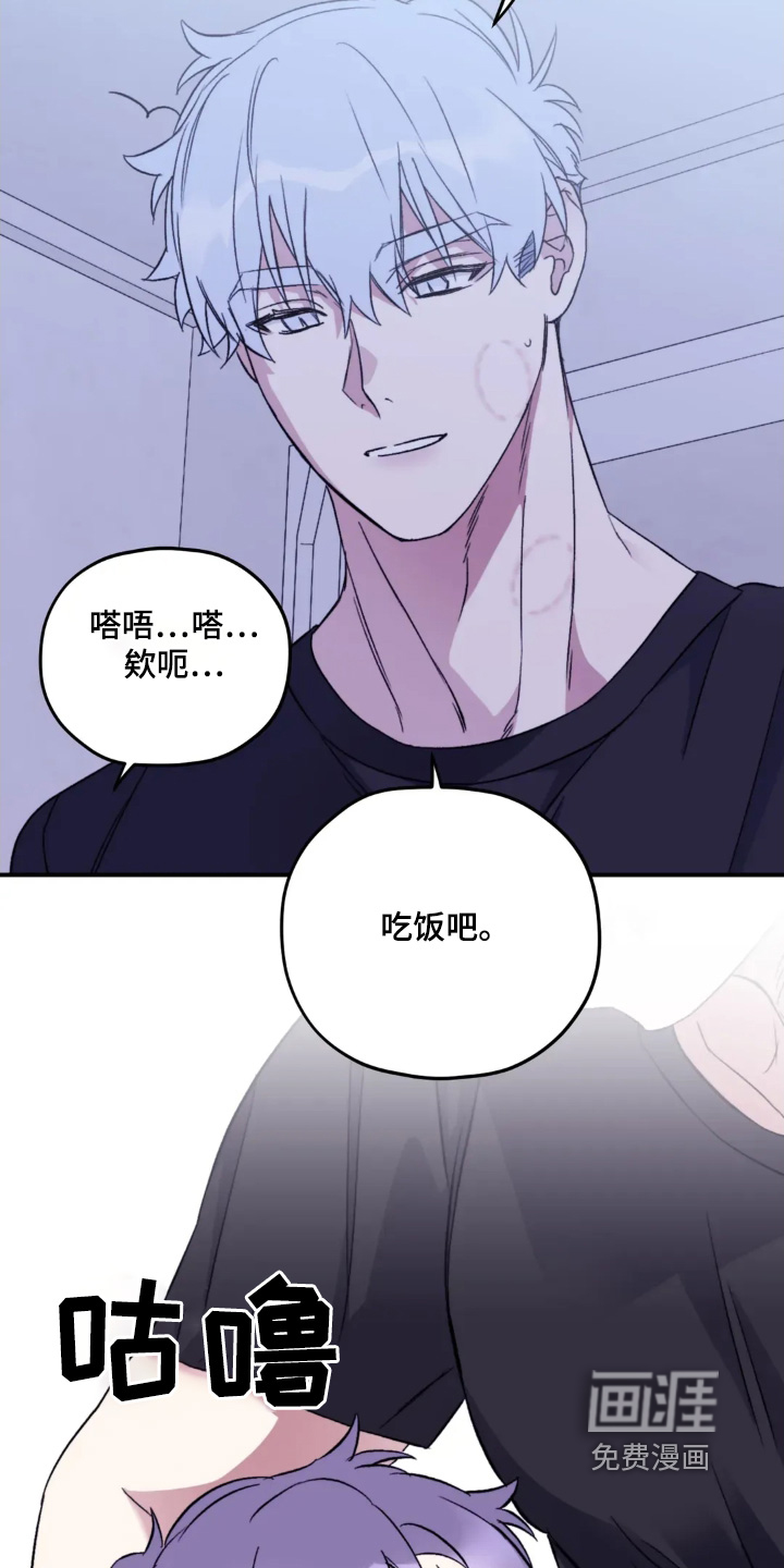 第142话9