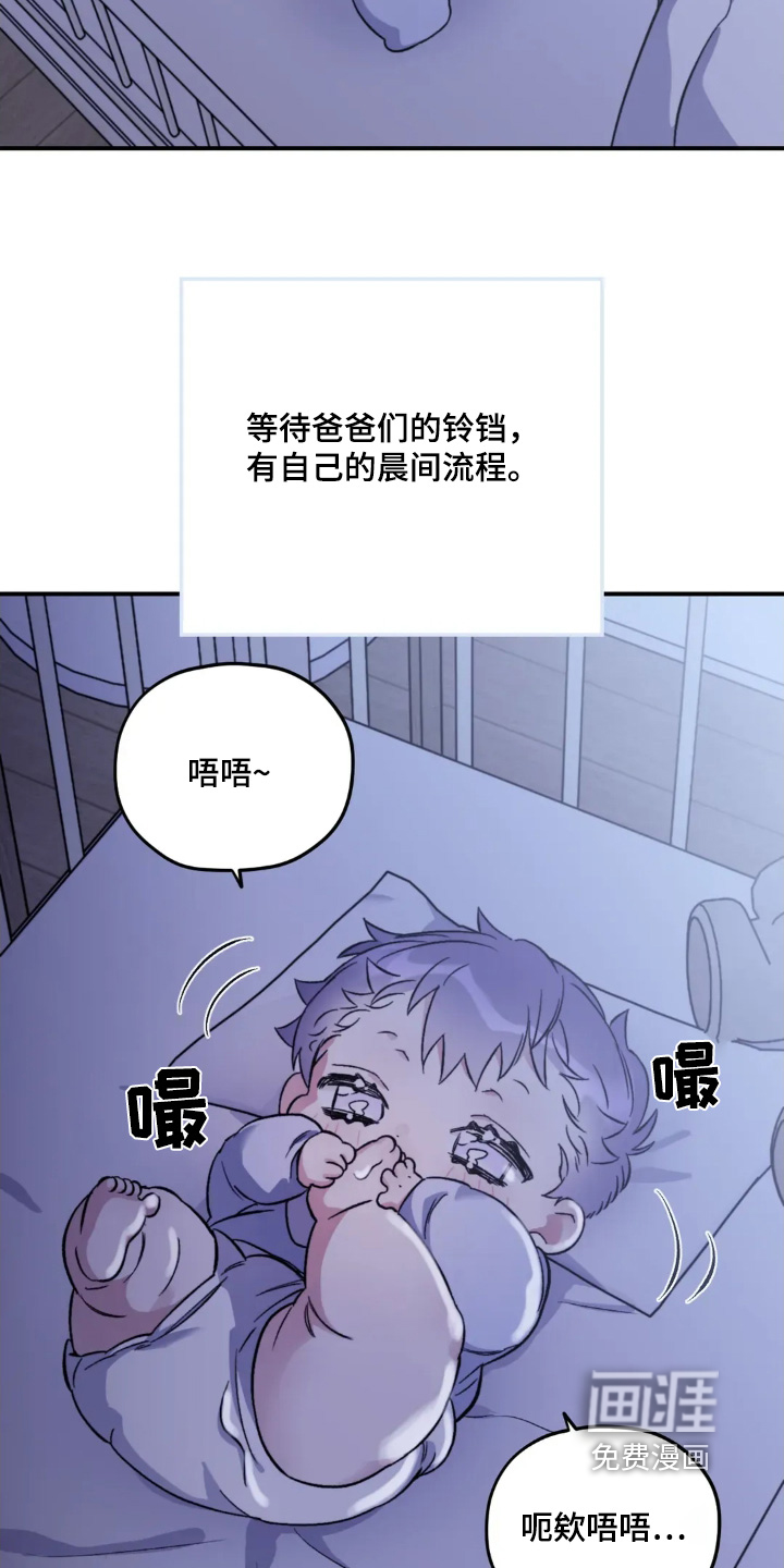 第142话3