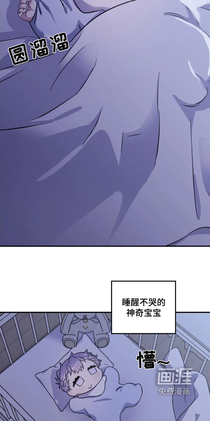 第142话2