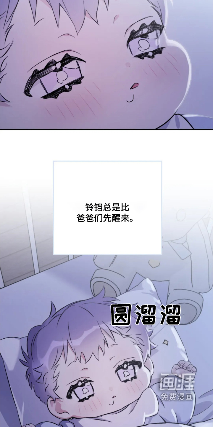 第142话1