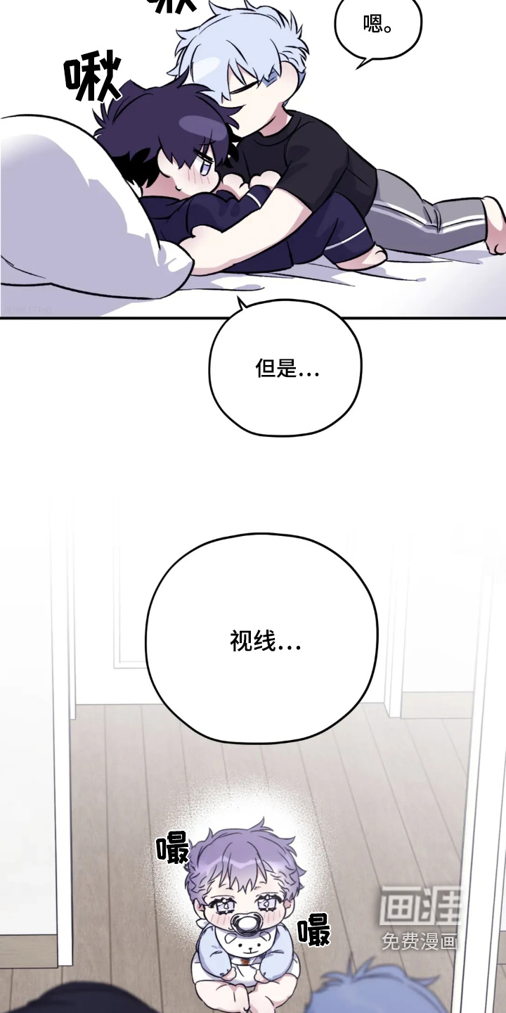 第141话21