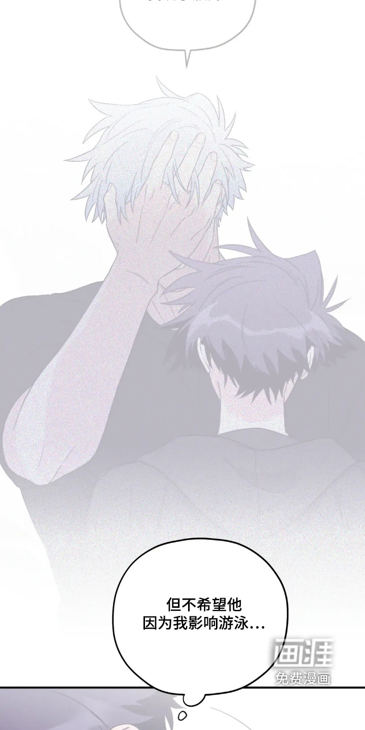 第141话9