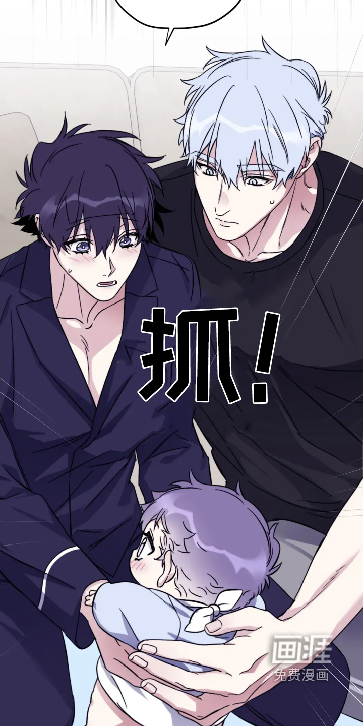 第141话5