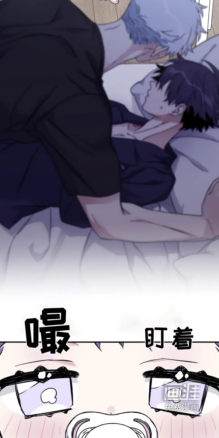 第141话22