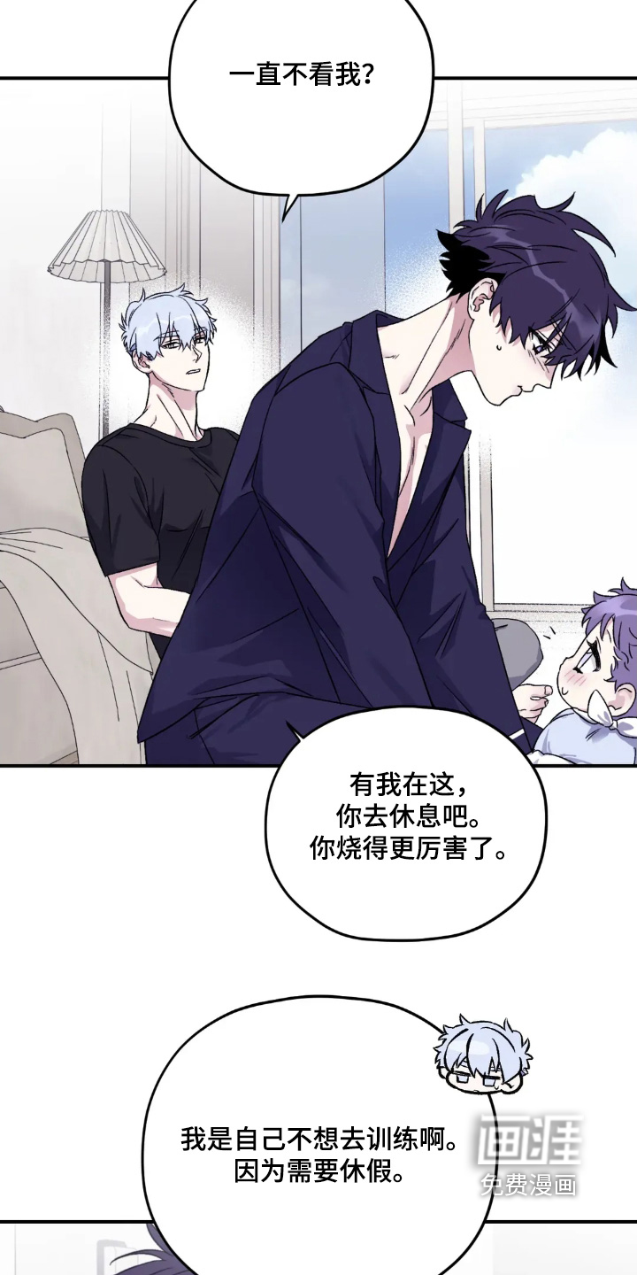 第141话2