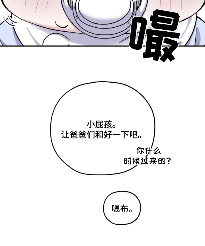 第141话23