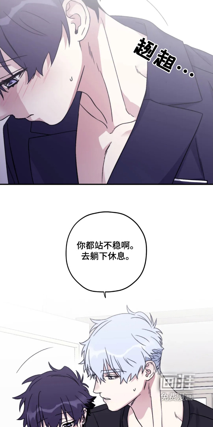 第141话10